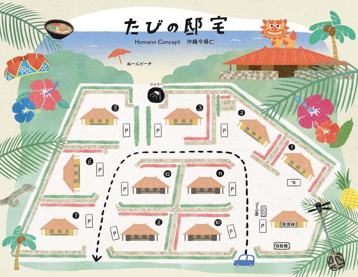 Villa Tabinoteitaku Okinawa Nakijin Homann Concept Exterior foto